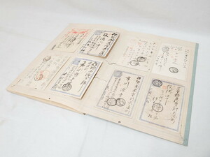 R-071736　戦前　軍事郵便　伊勢國　大湊町　葉書　エンタイヤ　まとめて72枚セット(はかき、はがき、ハガキ、絵葉書、明治、消印、征露)