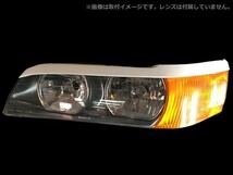 チェイサー JZX100 アイライン 前期 後期 エアロ FRP 未塗装 社外品 左右セット CHASER トヨタ TOYOTA_画像2