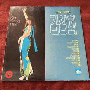 ●Kim Sang Hee『First Love』(72年韓国盤・レア!!) 金相姫 キム サンヒー 和ジャズ 日野皓正 GS キューティ ポップ DJ KOREA Rare Groove