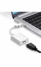 (未使用品)USB HDMI 変換 アダプタ USB3.0 5GbpsUSB3.0 1080P対応 MAC/Windows XP/7/8/8.1/10 対応 4種類のモード自由切り替え_画像3