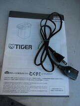 TIGER 蒸気レスVE電気まほうびん とく子さん 3L PIM-G300-K ブラック 22年製 中古動作品_画像10