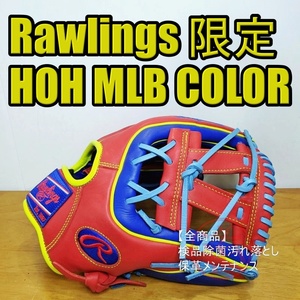 Rollings Hoh MLB Color Sync Rawlings Общий размер взрослых 11,50 дюйма Uchino Globes