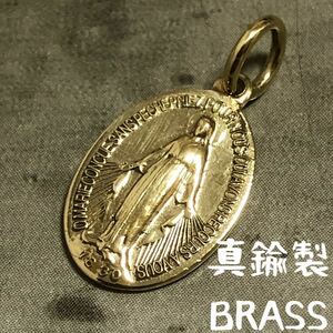 送料込み 真鍮製 聖母 マリア メダイ 奇跡のメダイユ チャーム ペンダント トップ ネックレス BRASS ブラス メダイユ