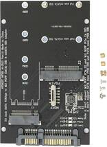 SATA M.2 NGFF SSD & mSATA SSD → 2.5 インチ SATA 3.0 変換 アダプター 2 in 1 Combo M.2 NGFF & mSATA SSD to SATA 3.0_画像7