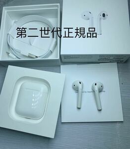 Apple AirPods 第2世代イヤホンセット正規品 動作品　音質バッテリー良好　