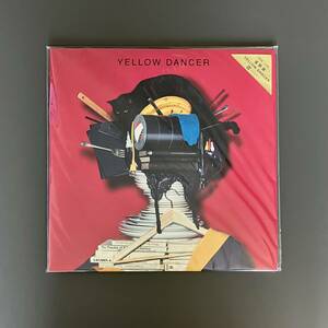【未使用品】星野源 YELLOW DANCER アナログ VIJL60198 ビクターエンタテイメント J-POP レコード