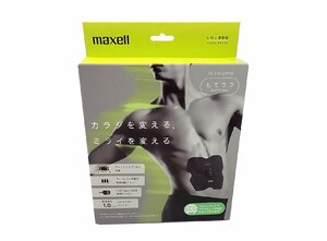 maxell/マクセル EMS運動器 ながら運動 ACTIVEPAD/アクティブパッド もてケア MXES-R410S 新品