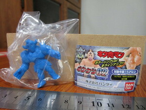 キンケシ02　悪魔将軍　青　袋未開封新品☆ キン消し キン肉マン消しゴム フィギュア