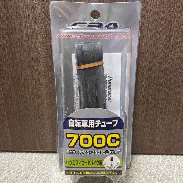 送料込 新品未開封 自転車用チューブ 700c