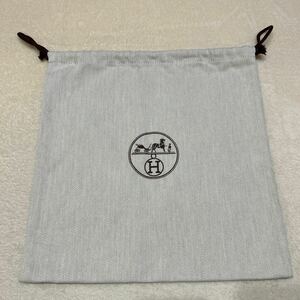 エルメス　保存袋 32×31.5 ヘリンボーン 布袋 巾着袋　袋　HERMES N 1