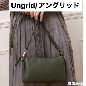 【Ungrid/アングリッド】ナチュラルグレインお財布ポシェット