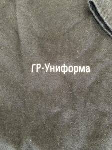 ゴーシャラブチンスキー　ジーアールユニフォーマ　Tシャツ　ブラック　XL GR UNIFORMA