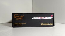 1/200 Gemini200 / DELTA AIRLINES デルタ航空 AIRBUS A321 旅客機_画像2