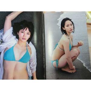 B.L.T.（ビーエルティー）ポスター付！ 2015 吉岡里帆 乃木坂 西野七瀬 生田絵梨花　宮脇咲良　武藤十夢　森川葵