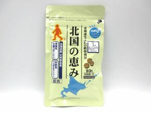 ◇ 北国の恵み 北海道生まれの軟骨成分 筋肉成分 イミダゾールジぺプチド 鮭鼻軟骨抽出物加工食品 93粒 2024.9迄 未開封品 送料一律120円