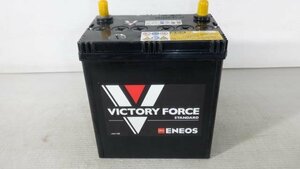 【青森 八戸発】再生バッテリー 60B19R ENEOS VICTORYFORCESTANDARD