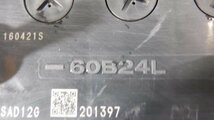 【青森 八戸発】再生バッテリー 60B24L ECOLONG SAVE_画像2