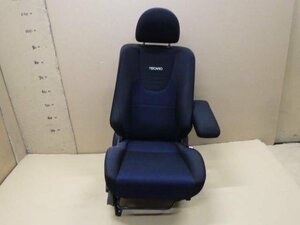 【岩手 盛岡発】中古 三菱オプション レカロ RECARO 運転席シート アームレストｅＫスポーツ CBA-H82W へたり ＜個人あて発送不可＞