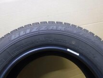 【岩手 盛岡発】中古 ブリヂストン スタッドレス 冬 タイヤ BLIZZAK VRX 175/65R14 82Q 2本 2019年製_画像2