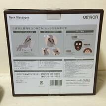 R937　美品　OMRON　オムロン　ネックマッサージャー　マッサージ器　首　肩　太もも　HM－141　ブラウン　_画像6