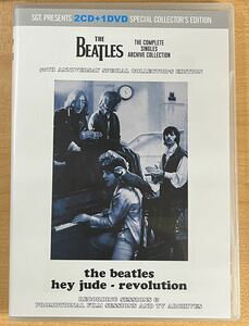 The Beatles Hey Jude ー Revolution ー50th Anniversary Edition 2CD+DVD