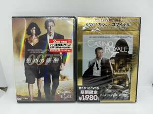 ◇未開封品 007 カジノロワイヤル デラックスコレクターズエディション 2枚組 慰めの報酬 DVD2枚セット ダニエルクレイグ