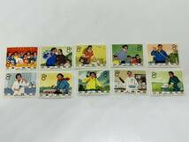 未使用 中国切手 10種完 1966 特75 公共サービス業の婦人 コレクション_画像1