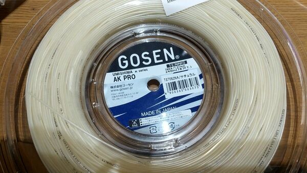 ☆約12Mカット☆AK PRO 16/ゴーセン/GOSEN 1.31mm 1張り