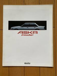 ☆旧車カタログ☆　ISUZU ASKA いすゞ自動車　アスカ　イルムシャー