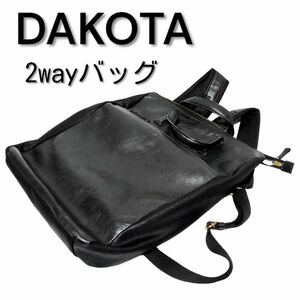 Dakota 2wayレザーバッグ ブラック