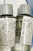 LANCOME ランコム　クラリフィック　デュアル　エッセンス　ローション 10ml 2本 合計20ml 美容化粧水 ミニサイズ　サンプル_画像2