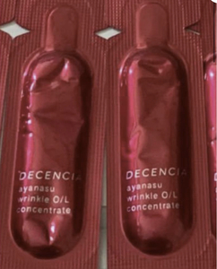 DECENCIA ディセンシア アヤナス リンクルO/L コンセントレート 敏感肌用 オイル美容液 0.6ml×2包　サンプル