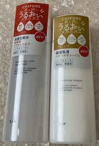 ちふれ　保湿化粧水とてもしっとりタイプ　180ml 保湿乳液　150ml 2点セット