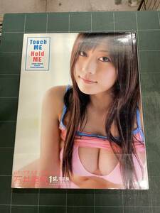 石井美帆1st写真集 Touch ME Hold Me 撮影＝ALEX WON