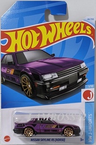 2024 #044 ホットウィール Nissan Skyline RS (KDR30) 日産 スカイライン RS (KDR30) Hot Wheels HW J-Imports 1/10