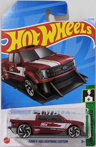 2024 #037 ホットウィール Ford F-150 Lightning Custom フォード F-150 ライトニング カスタム Hot Wheels HW Green Speed