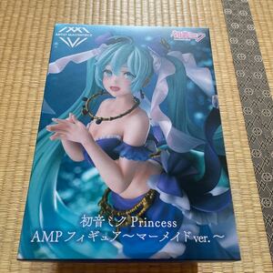 初音ミク　Princess AMP フィギュア〜マーメイドver.〜