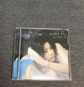 night fly 前田愛　CD