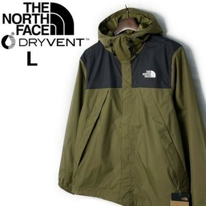 1円～!売切!【正規新品】THE NORTH FACE◆ANTORA JACKET◆マウンテンジャケット US限定 撥水 高機能 ロゴ入り キャンプ(L)カーキ 180915-60