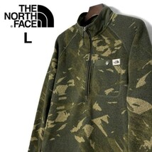 1円～!売切!【正規新品】THE NORTH FACE PRINT GORDON LYONS 1/4ZIP フリース US 登山 厚手ニット アウトドア(L)カーキ 迷彩柄 181024-40_画像1