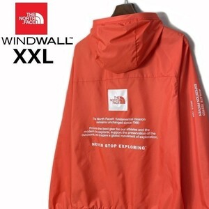 1円～!売切!【正規新品】THE NORTH FACE◆CYCLONE WIND HOODIE ウインドパーカー ジャケット US限定 2023最新モデル(XXL)オレンジ180915-43