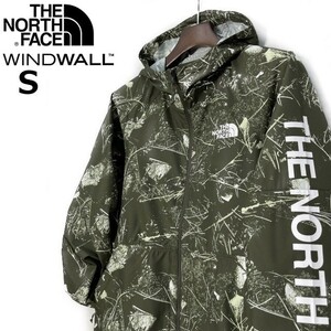 1円～!売切!【正規新品】THE NORTH FACE◆PRINTED FLYWEIGHT HOODIE 2.0 ウインドパーカー US限定 2023最新 軽量(S)カーキ 総柄 180915-50