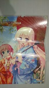 =AUGUST 2015年度カレンダー C87