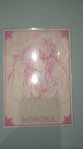 △CARNELIAN HONOKA ほのか 抱き枕カバー限定小冊子