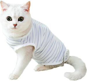 su592 cat . after clothes female male lick prevention .. scratch . protection (M, blue )