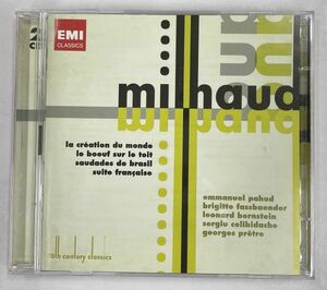 Milhaud: 20th Century Classics レナード・バーンスタイン セルジュ・チェリビダッケ ワルター・ジュスキント