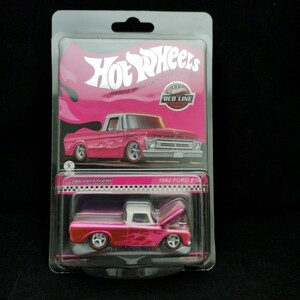 ホットウィール RLC 1962 FORD F100 Pink Edition Spectraflame pink on pink ghost flames レッドラインクラブ フォード