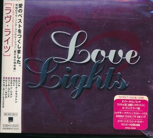 HC-87　Love Lights　V.A.　　（帯付）
