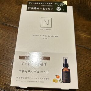 美容液マスクN organic エンリッチ&コンセントレートマスク 4枚入り マスク パック 