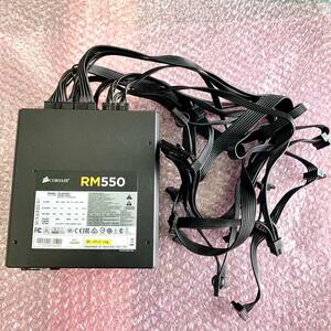 CORSAIR/ATX電源 RM550 CP-9020053-JP